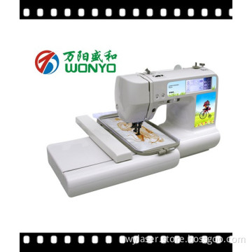 Home Sewing & Embroidery Machine Wy1300